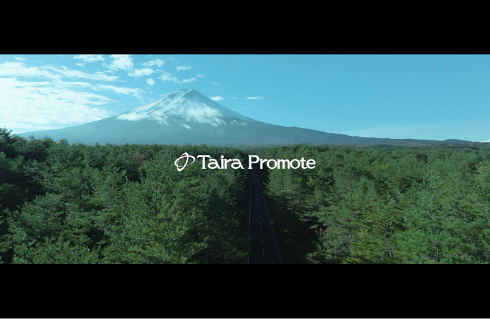 プロモーション映像