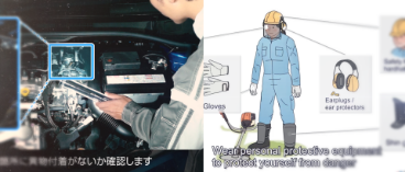 プロモーション映像