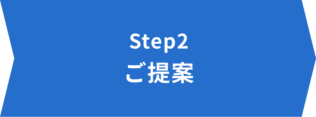step1