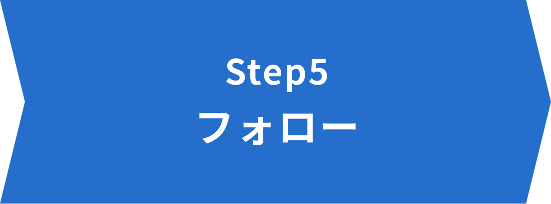 step1