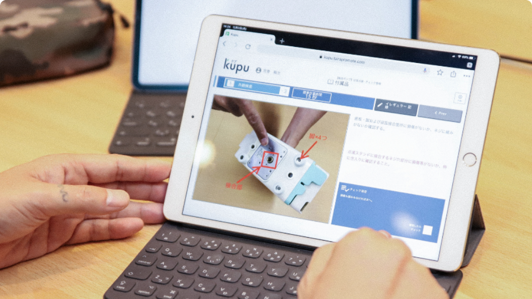   フロントエンド<br class="pc_hide">エンジニア
