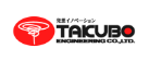 タクボエンジニアリング株式会社