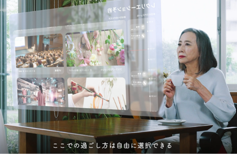 プロモーション映像