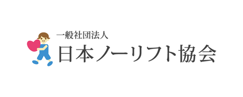 NOLIFT